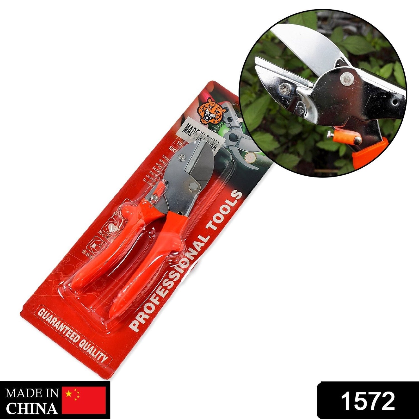 Ergonomic garden scissors featuring a comfortable non-slip handle.